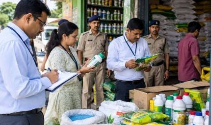 खाद-बीज कारोबार में गड़बड़ी पर बड़ी कार्रवाई, तीन लोगों पर FIR; 3 गोदाम सील