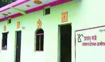 PM आवास योजना में बड़ा बदलाव, ग्रामसभा सत्यापन के बाद मिलेगा पक्का मकान, 31 अक्टूबर को फाइनल सूची