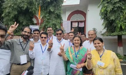 उदयपुर में BJP की बड़ी जीत, 7वीं बार बोर्ड बनाने की राह साफ; कांग्रेस 23 सीटों पर सिमटी