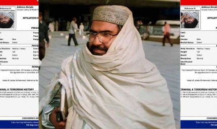 FATF बैठक से पहले पाकिस्तान का नया पैंतरा, मसूद अजहर पर 70 लाख का इनाम घोषित; उठे सवाल