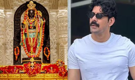 राम मंदिर दर्शन के बाद कबीर दुहन सिंह का बड़ा संकेत, अयोध्या पर बन सकती है नई फिल्म