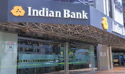 Indian Bank का बड़ा बिजनेस प्लान, 3 देशों में खुलेंगे नए ऑफिस; विदेशों में बढ़ाएगा कारोबार