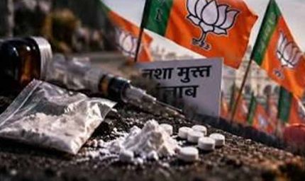 ‘नशा मुक्त पंजाब’ यात्राओं की सुरक्षा हो पुख्ता, BJP ने DGP से की मांग