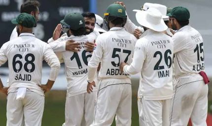 पाकिस्तान पर ICC का डबल अटैक, WTC में कटे 11 अंक और लगा भारी जुर्माना; श्रीलंका सीरीज से पहले बड़ा झटका