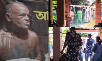 बंगाल में 5 साल बाद कब्र से निकाला गया BJP कार्यकर्ता का शव, ममता बनर्जी की जीत के बाद क्या हुआ था?