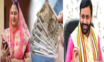 हरियाणा में लाडो लक्ष्मी योजना का दायरा बढ़ा, 17 लाख नई महिलाओं को मिलेगा लाभ