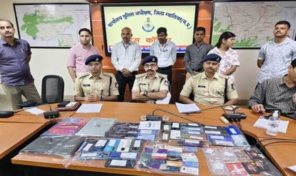 ग्वालियर पुलिस ने विंडसर हिल्स स्थित डुप्लेक्स से संचालित करोड़ों रुपए के साइबर फ्रॉड नेटवर्क का किया पर्दाफाश, पांच आरोपी गिरफ्तार