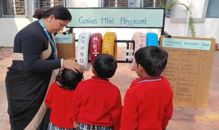 भोपाल के सरकारी स्कूल की अनोखी पहल, कबाड़ से बन रहे विज्ञान-गणित के मॉडल; बच्चों के लिए पढ़ाई हुई आसान