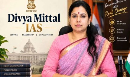 IAS दिव्या मित्तल का इस्तीफा मंजूर, सोशल मीडिया पर पोस्ट कर लिखी ये खास बात