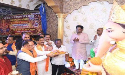 117 साल पुरानी गणेशोत्सव परंपरा में शामिल हुए CM साय, गोल बाजार में किए विघ्नहर्ता के दर्शन
