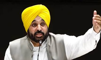 CM मान का अमित शाह पर पलटवार, बोले- ‘पंजाब को बदनाम न करें, गुजरात के मुंद्रा पोर्ट पर दें ध्यान’