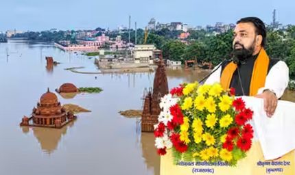 बिहार बाढ़ राहत: मुख्यमंत्री सम्राट चौधरी आज बाढ़ पीड़ितों के बैंक खातों में भेजेंगे 7-7 हजार रुपए