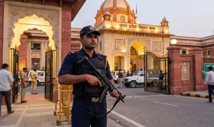 यूपी के जनप्रतिनिधियों के सुरक्षाकर्मियों को मिलेंगे आधुनिक हथियार और पीआरडी जवानों का बढ़ेगा भत्ता