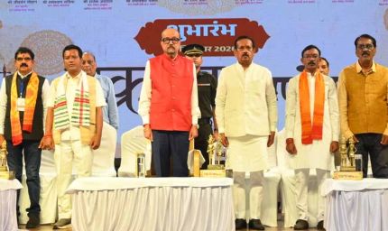महाराजा चक्रधर सिंह की विरासत को नई पीढ़ी तक पहुंचा रहा चक्रधर समारोह: राज्यपाल रमेन डेका