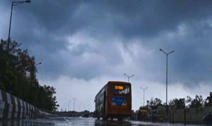 रायपुर में 33°C तक पहुंचेगा तापमान, अगले 2 दिन बारिश के आसार; प्रदेश में तीन मौसमी सिस्टम एक्टिव