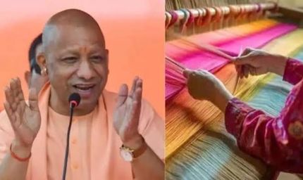 बुनकरों के हुनर को मिलेगा सरकारी बाजार, अस्पतालों में गूंजेगी हथकरघे की पहचान