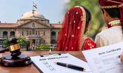 इलाहाबाद हाईकोर्ट ने उत्तर प्रदेश में नाबालिगों की शादी का रजिस्ट्रेशन होने पर जताई गहरी चिंता