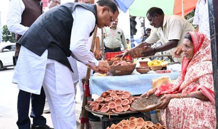 सेवा संकल्प अभियान’: सीएम साय की अनूठी पहल