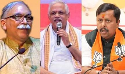 यूपी विधानसभा चुनाव की तैयारी तेज, RSS-BJP की लखनऊ में समन्वय बैठक आज