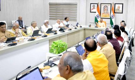 'यूपी राइज 2026': इनोवेटिव स्टार्टअप आइडियाज से जॉब क्रिएटर बनेंगे आगरा के युवा