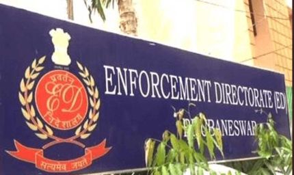 पंजाब में ED का बड़ा एक्शन, पटियाला-मोहाली में कई ठिकानों पर छापेमारी