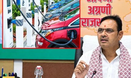 राजस्थान में EV चालकों को बड़ी राहत, 250 नए चार्जिंग स्टेशन बनाने की तैयारी तेज
