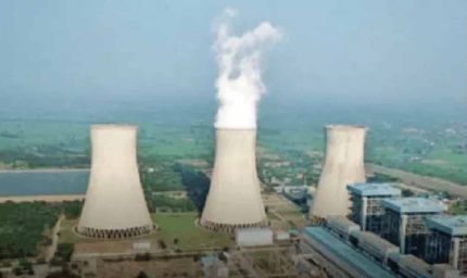 पंजाब में बिजली संकट गहराया, रोपड़ थर्मल का तीसरा यूनिट भी ठप