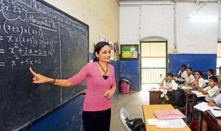 UP में 15 हजार से ज्यादा शिक्षकों की होगी भर्ती, शिक्षा सेवा चयन आयोग का बड़ा ऐलान