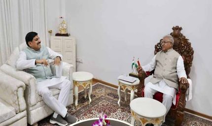 मुख्यमंत्री डॉ. यादव ने राज्यपाल पटेल से की सौजन्य भेंट