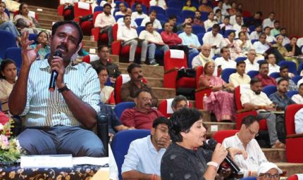 अनुदान प्रक्रिया में डिजिटल पारदर्शिता की नई पहल