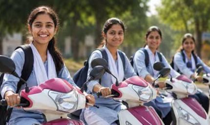 UP में 40 हजार मेधावी छात्राओं को मिलेगी मुफ्त स्कूटी, जनवरी में वितरण की तैयारी तेज