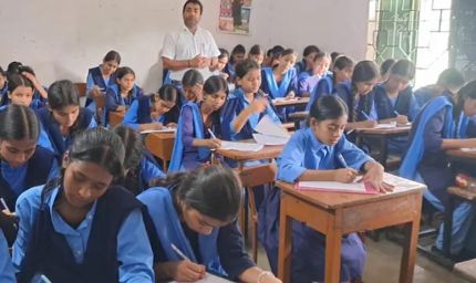 पटना में अर्द्धवार्षिक परीक्षा का बदला पैटर्न, बच्चों पर बढ़ा लिखने और समय का दबाव