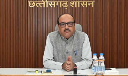 छत्तीसगढ़ में सुघ्घर छत्तीसगढ़ अभियान की उच्चस्तरीय समीक्षा, मुख्य सचिव ने योजनाओं के क्रियान्वयन का लिया जायजा।