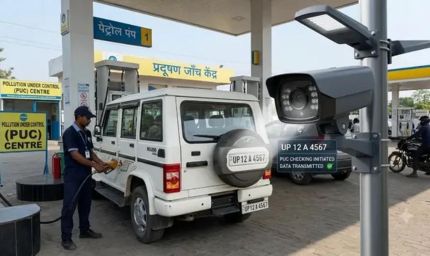 हरियाणा में पुराने वाहनों पर बड़ा एक्शन, 1 अक्टूबर से पेट्रोल-डीजल नहीं मिलेगा