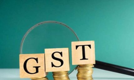GST विभाग में 42 टैक्स इंस्पेक्टर्स की नियुक्ति रद्द, भर्ती परीक्षा में गड़बड़ी का खुलासा