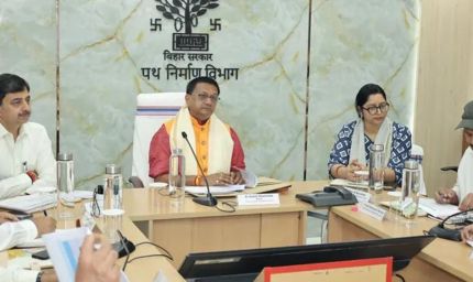 बिहार में 58 ROB परियोजनाओं को मिलेगी रफ्तार, रेलवे के साथ मंत्री ने की समीक्षा बैठक