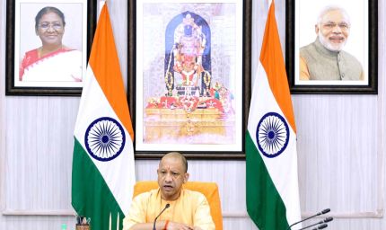 कार्य की अपेक्षित प्रगति न देख सीएम ने अफसरों को लगाई कड़ी फटकार
