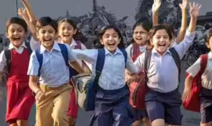मध्यप्रदेश में प्राथमिक शिक्षा की बड़ी उपलब्धि, 23 साल बाद ड्रॉपआउट दर हुई शून्य