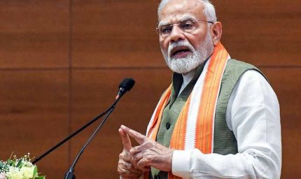 पीएम मोदी आज करेंगे Semicon India 2026 का उद्घाटन, 300 अंतरराष्ट्रीय कंपनियां होंगी शामिल