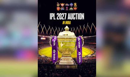 IPL 2027 Auction भारत में होगी, BCCI ने विदेश में नीलामी कराने का फैसला बदला