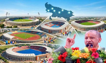 खेल प्रतिभा से वर्ल्ड क्लास इंफ्रास्ट्रक्चर तक, ट्रेड शो में दिखेगा नए यूपी का स्पोर्ट्स मॉडल