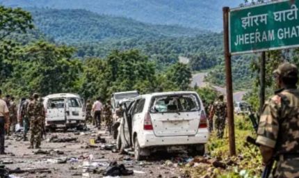 झीरम घाटी नक्सली हमले के 10 दोषियों को फांसी की सजा, हाईकोर्ट की पुष्टि के बाद होगा अमल