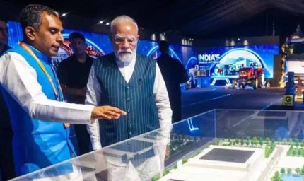 SEMICON India 2026 का आगाज, PM मोदी ने किया उद्घाटन; 300 कंपनियां शामिल