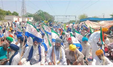 पंजाब में रेल रोको आंदोलन का अल्टीमेटम, सरकार को 12 बजे तक मोहलत