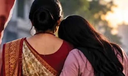 तीन बच्चों की मां को युवती से हुआ प्यार, दोनों घर से भागीं; कानपुर में मचा हड़कंप