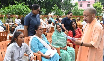 हर जरूरतमंद का आयुष्मान कार्ड बनाया जाए: सीएम योगी