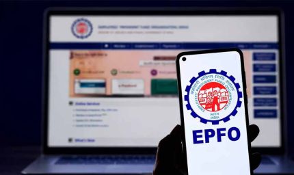 EPFO का नया नियम आज से लागू, ₹25 हजार सैलरी पर कितनी मिलेगी पेंशन? समझें पूरा गणित