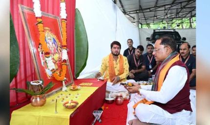 सृजन, कौशल और श्रम के सम्मान का संदेश देती है भगवान विश्वकर्मा की आराधना : मुख्यमंत्री विष्णु देव साय