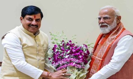 भगवान विश्वकर्मा के सच्चे अनुयायी हैं प्रधानमंत्री  मोदी : मुख्यमंत्री डॉ. यादव