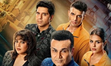 ‘राइज एंड फॉल 2’ की रिलीज डेट का ऐलान, वीरेंद्र सहवाग करेंगे शो होस्ट